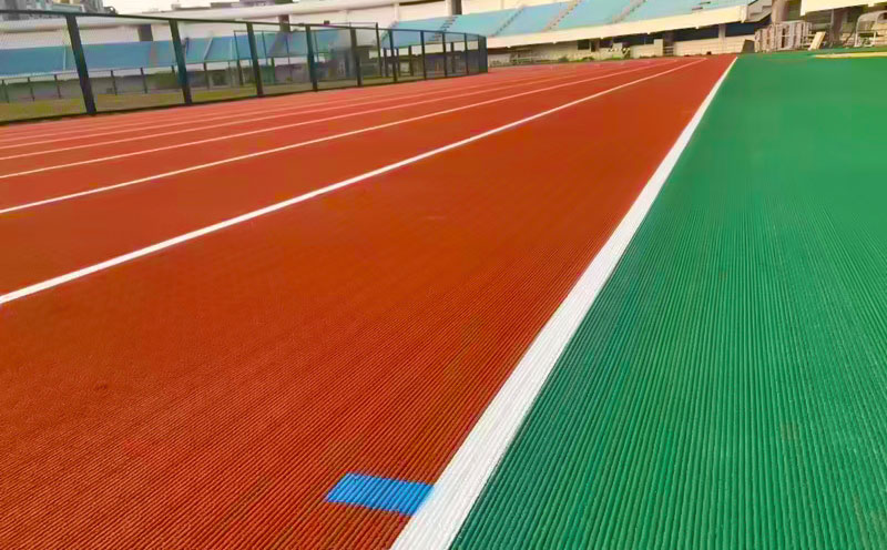 塑膠跑道